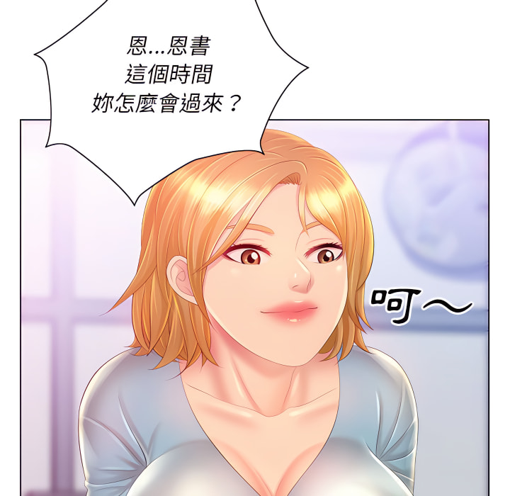 132.jpg