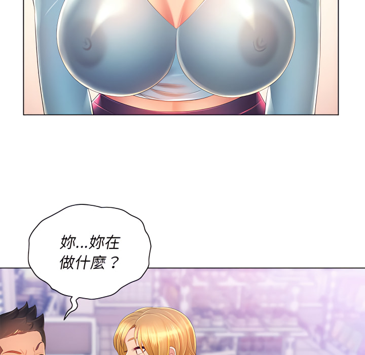 138.jpg