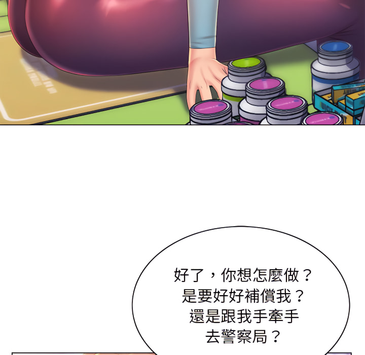 56.jpg