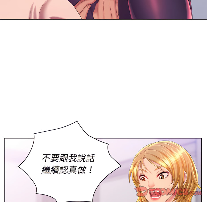 87.jpg