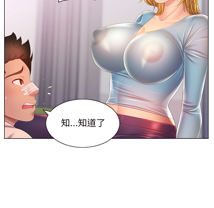 88.jpg