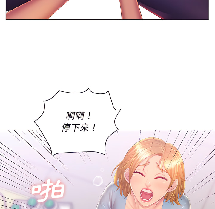 92.jpg