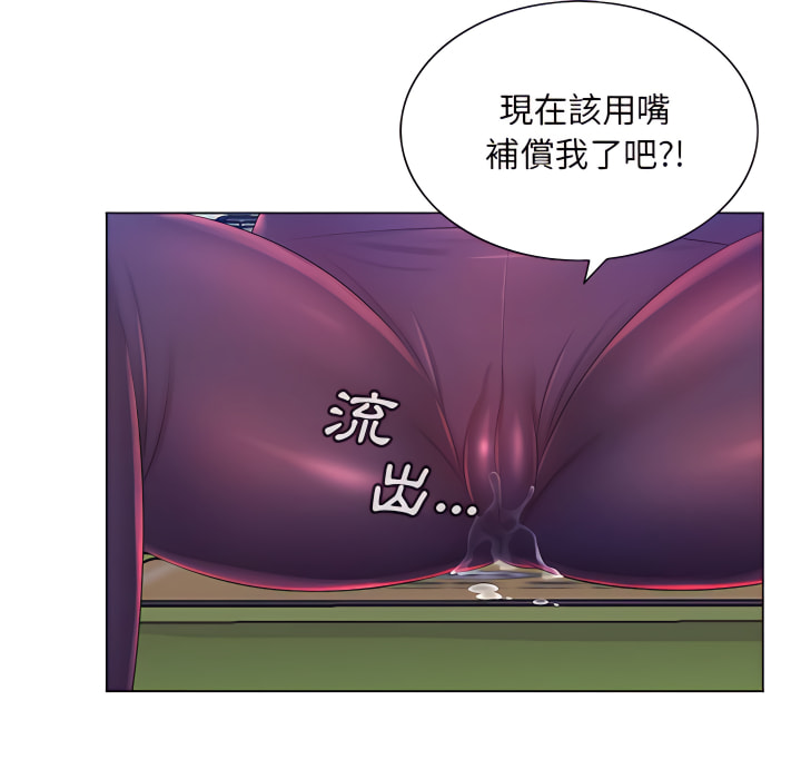 97.jpg