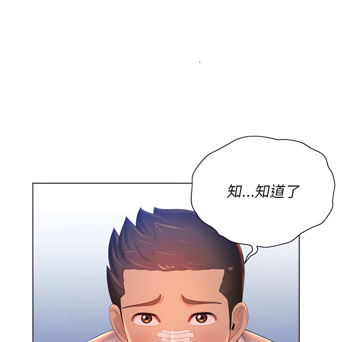 98.jpg
