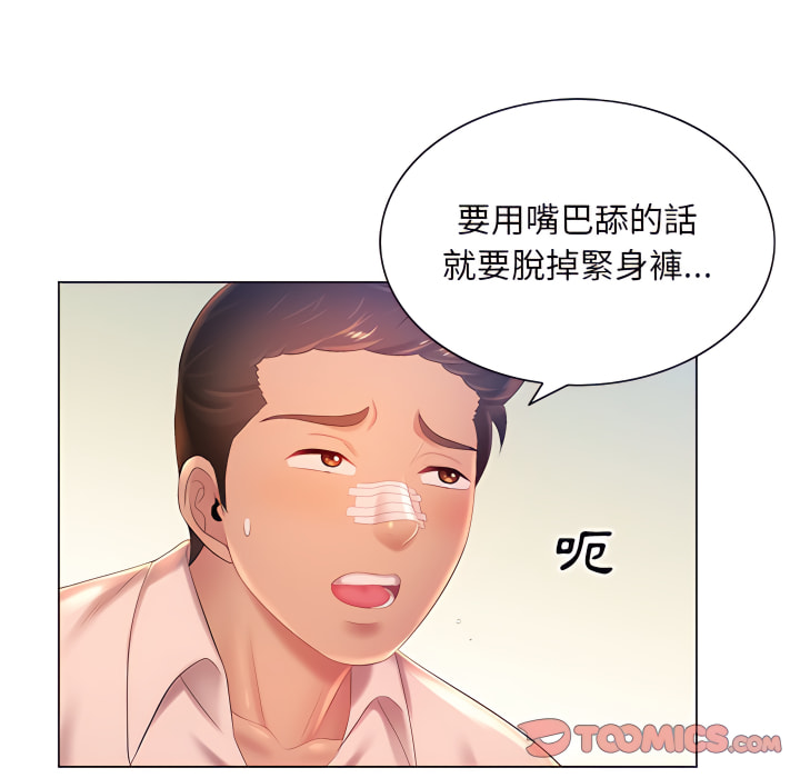 103.jpg