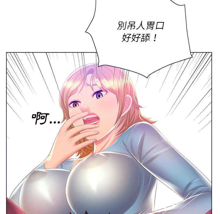 114.jpg