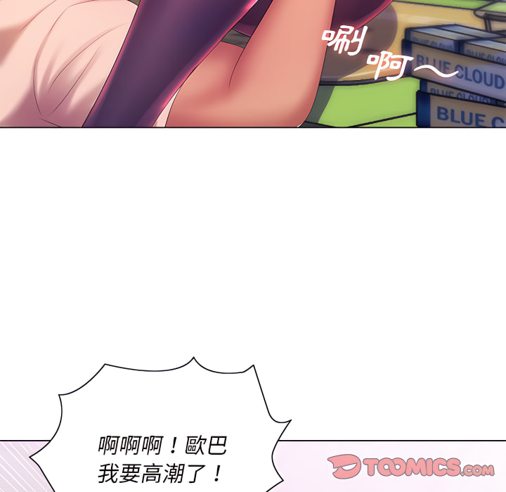119.jpg