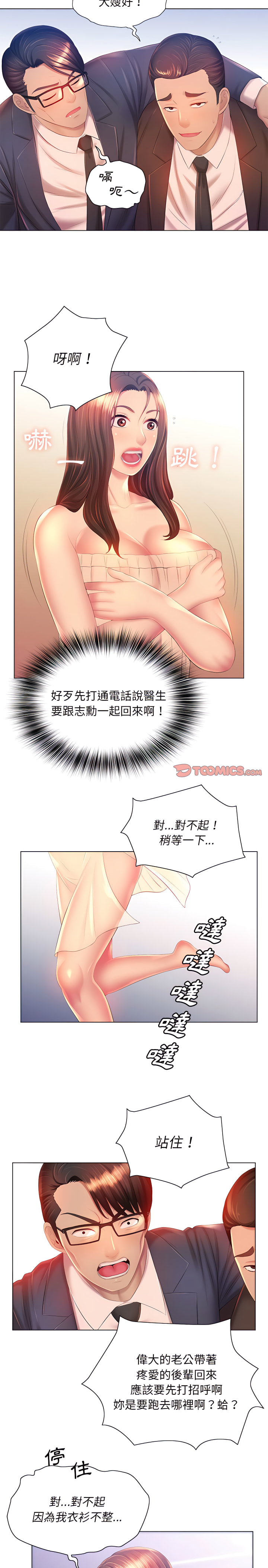 14.jpg