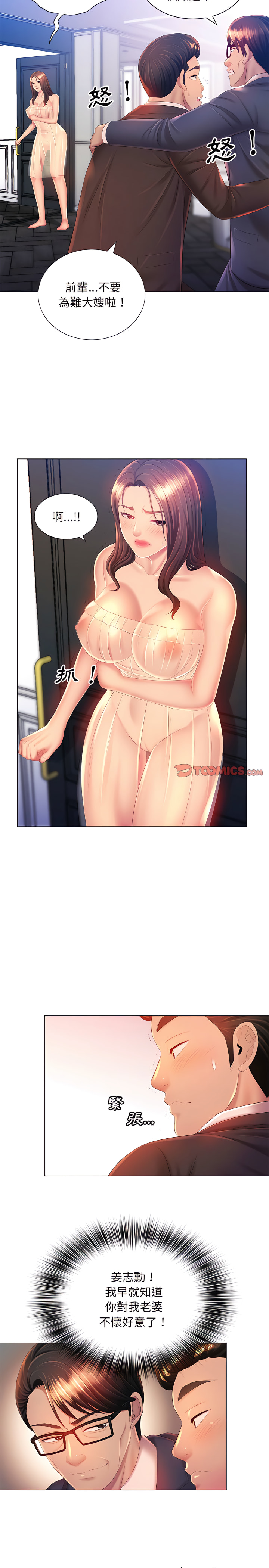17.jpg