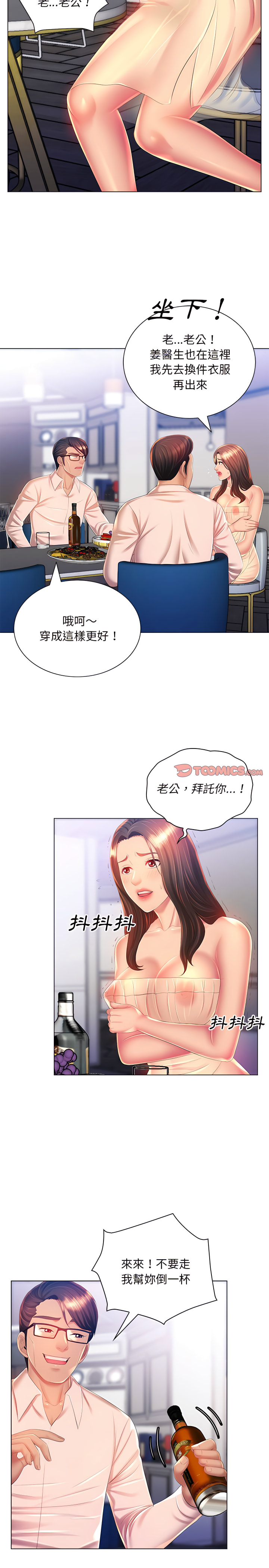 28.jpg