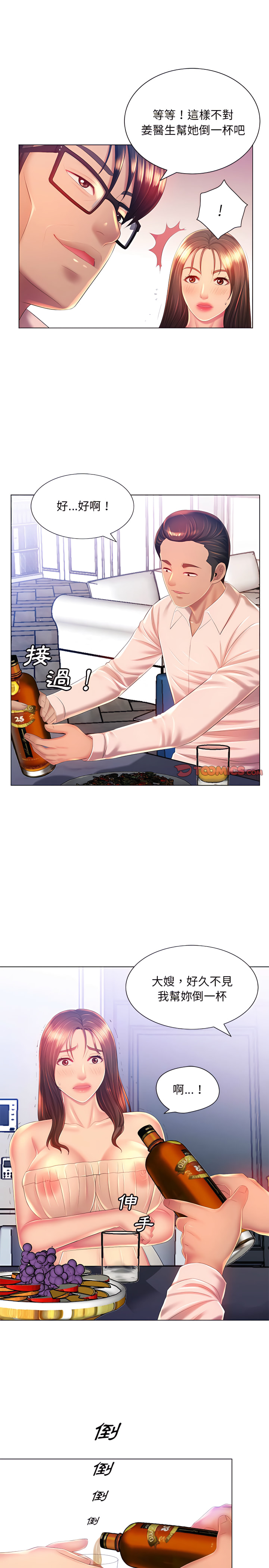 29.jpg