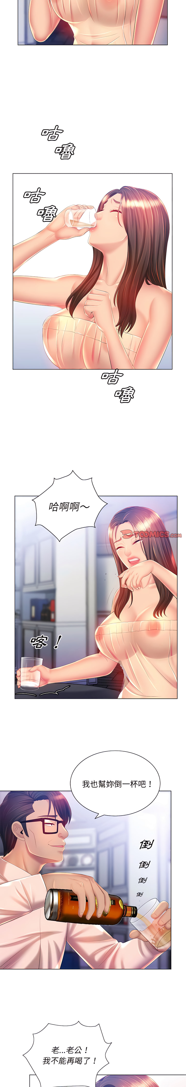 37.jpg