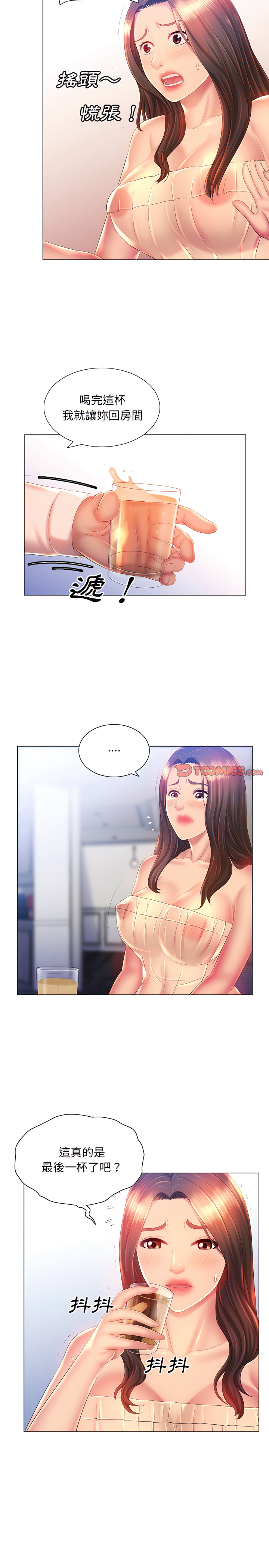 39.jpg