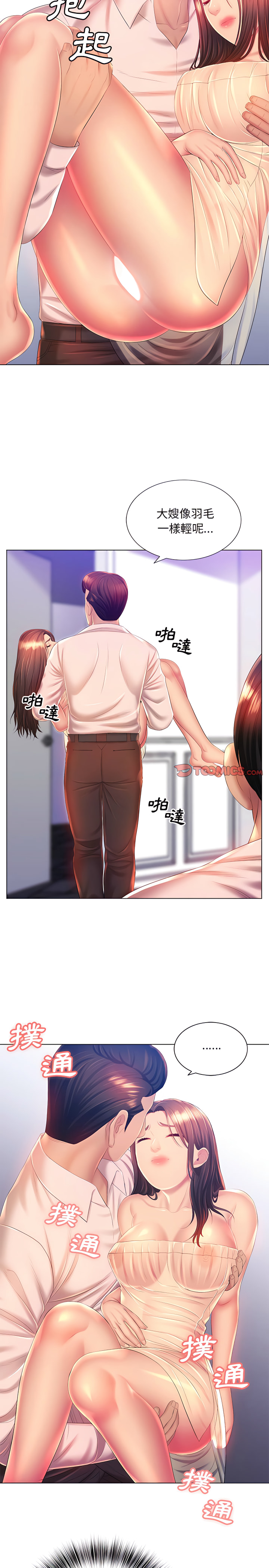 6.jpg