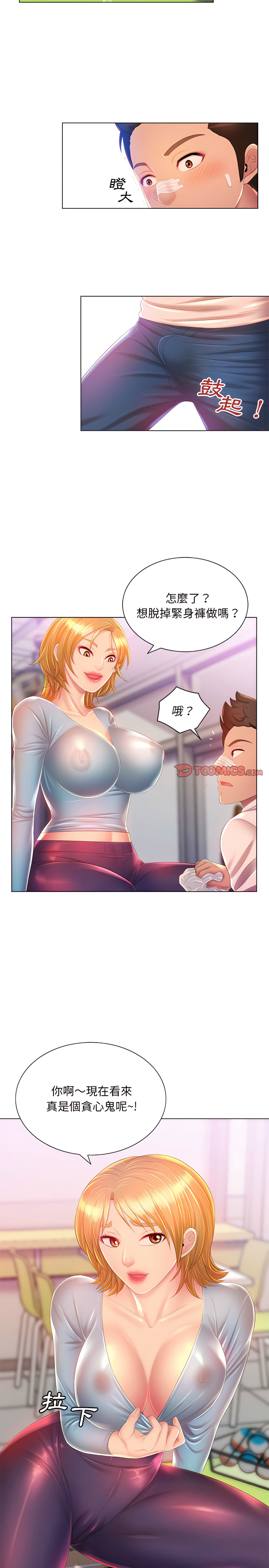 39.jpg