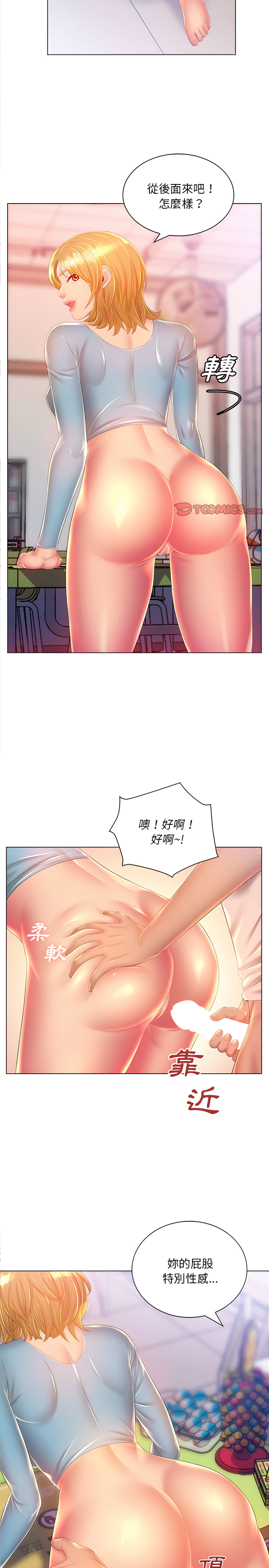 6.jpg