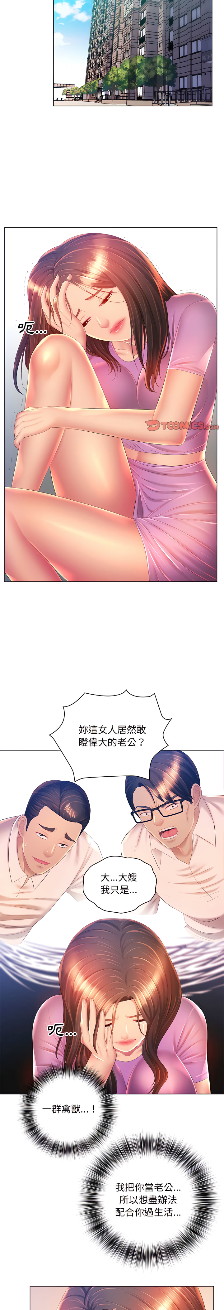 18.jpg