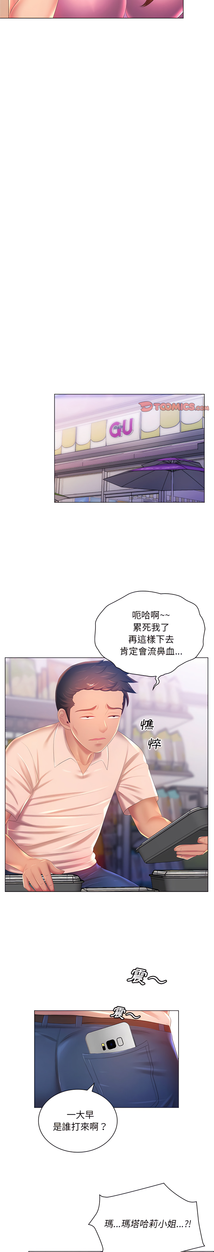 22.jpg