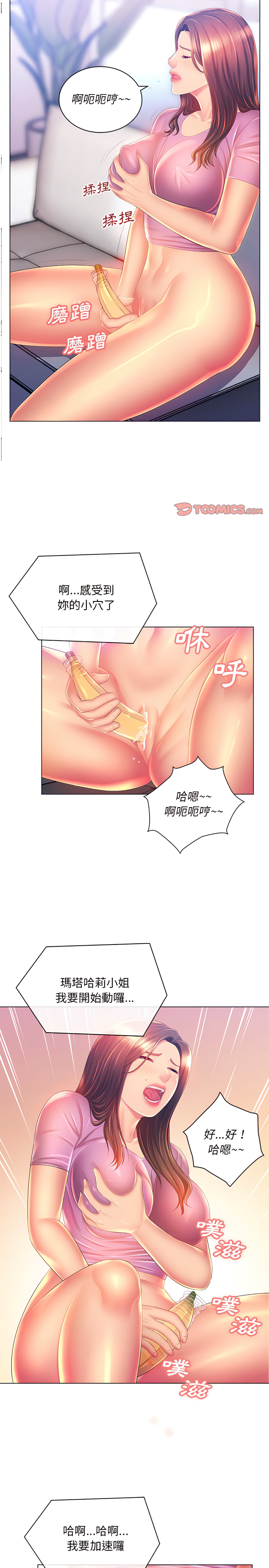 33.jpg