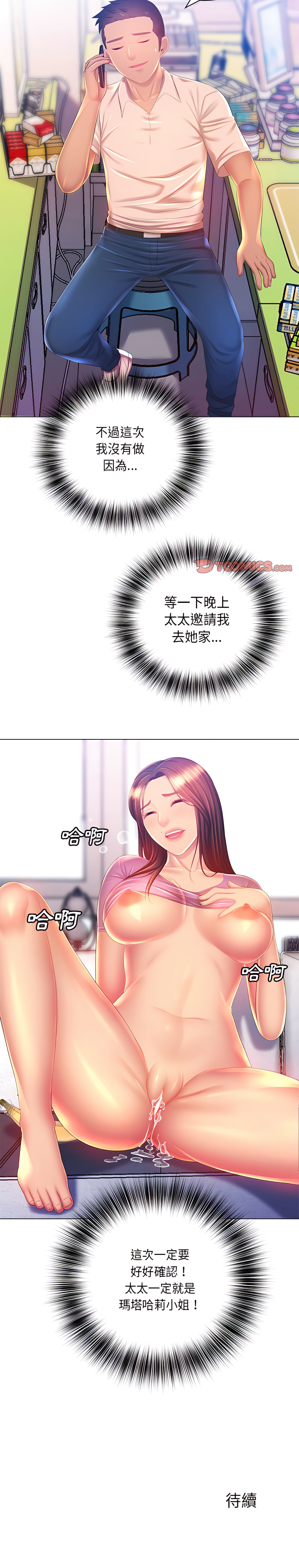 39.jpg
