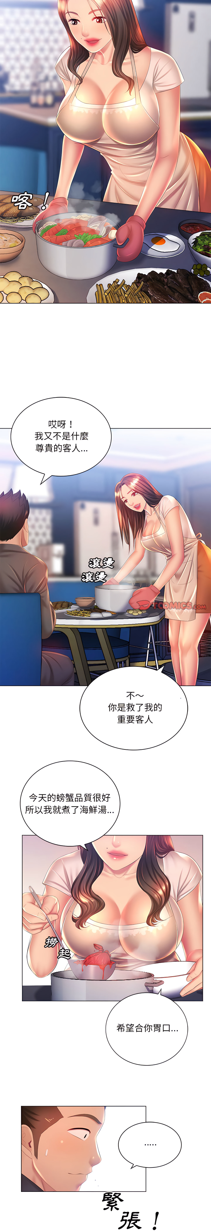 10.jpg