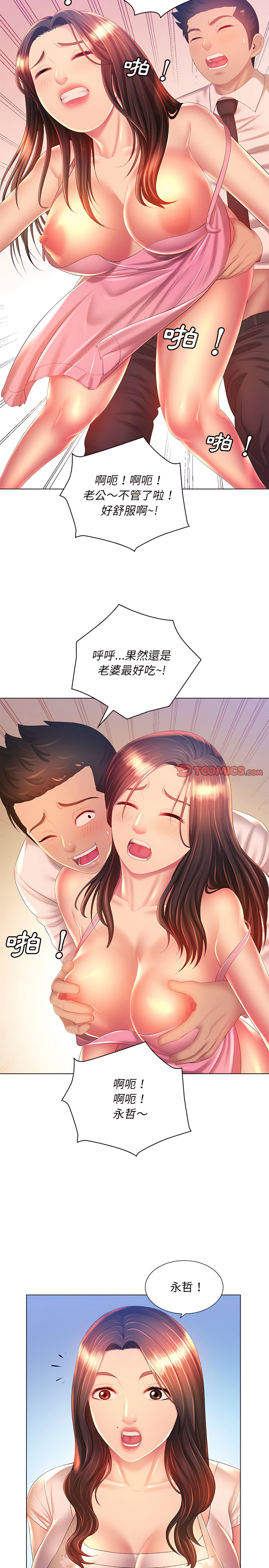 18.jpg