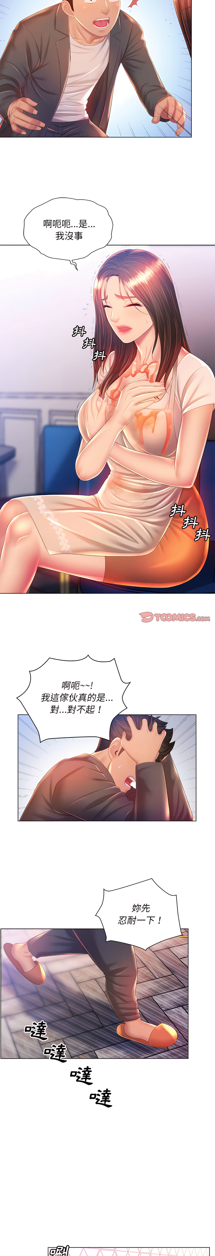 23.jpg