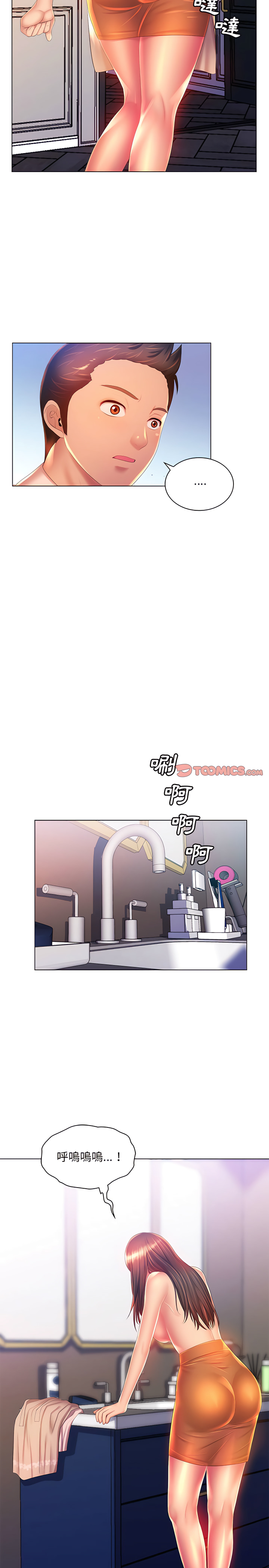 33.jpg