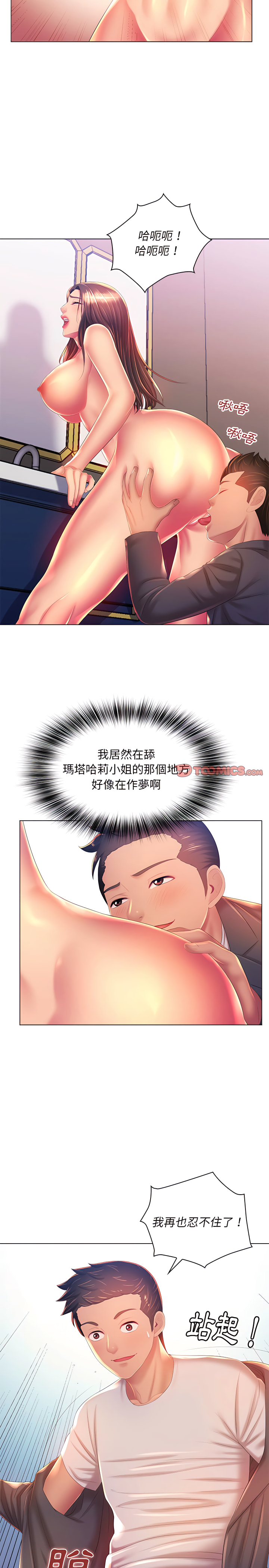 25.jpg