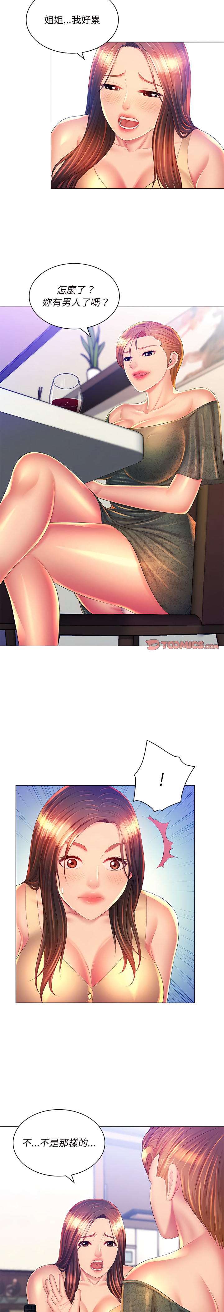 18.jpg