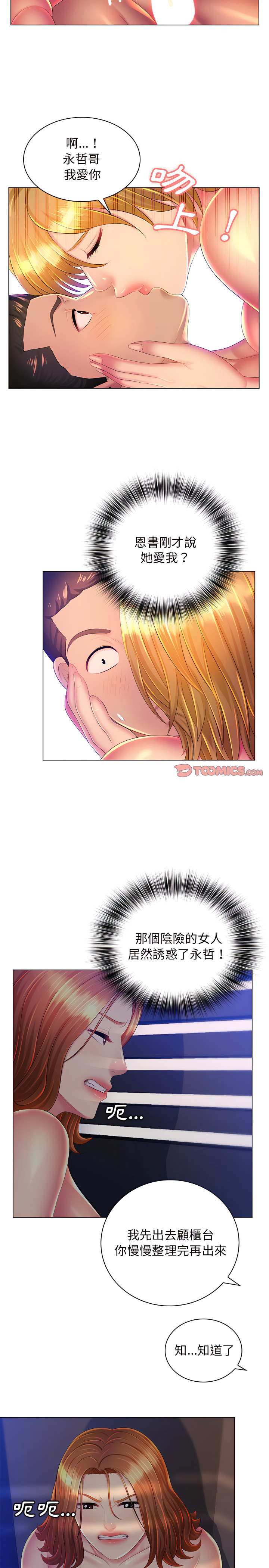 35.jpg