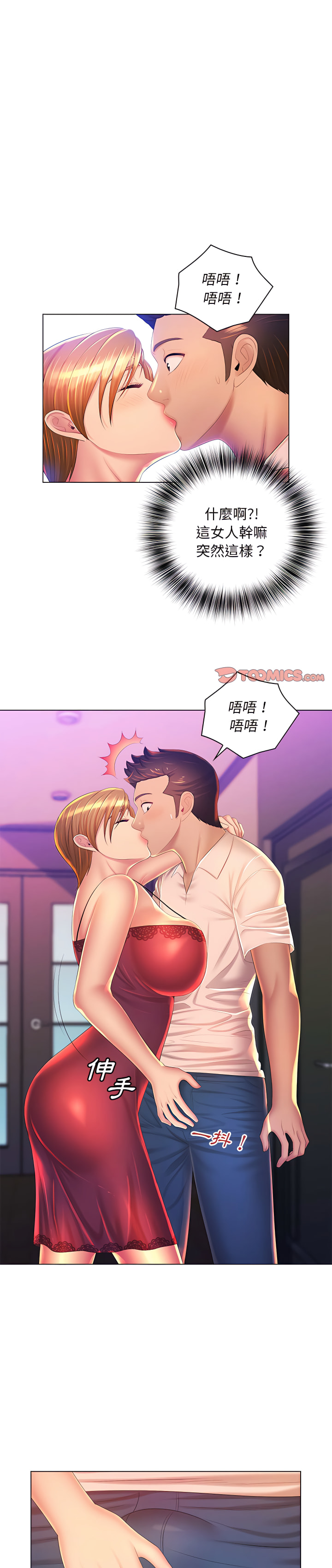 2.jpg