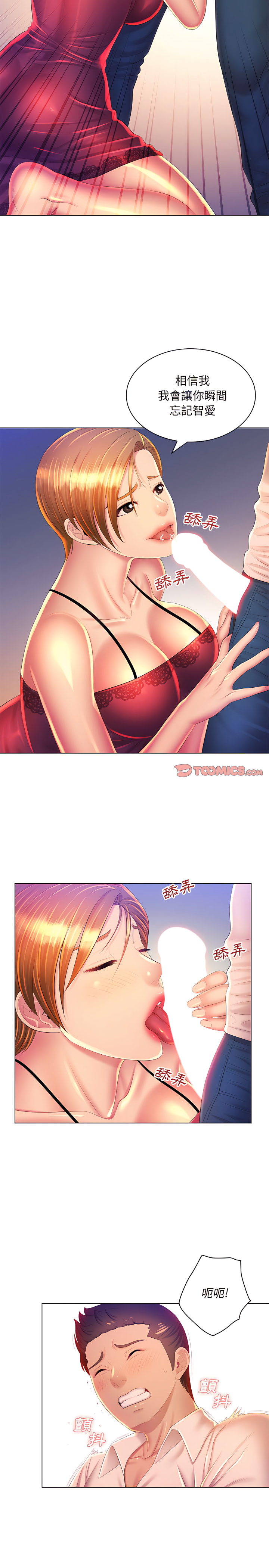 8.jpg