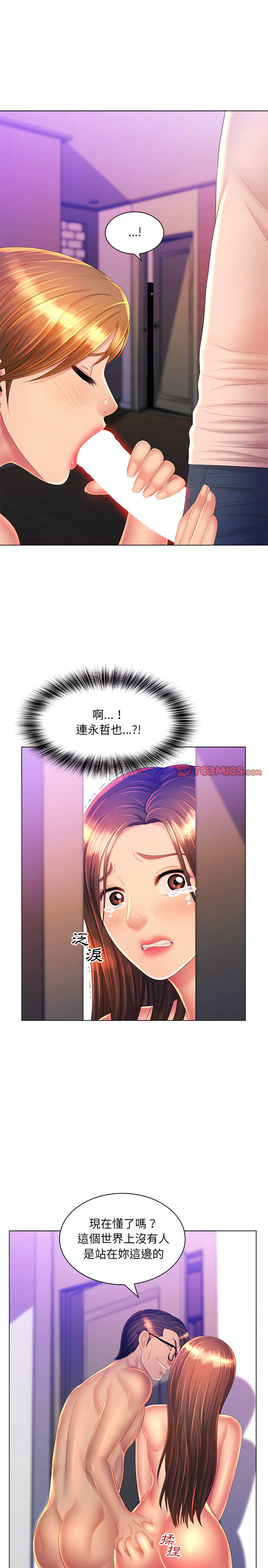 10.jpg