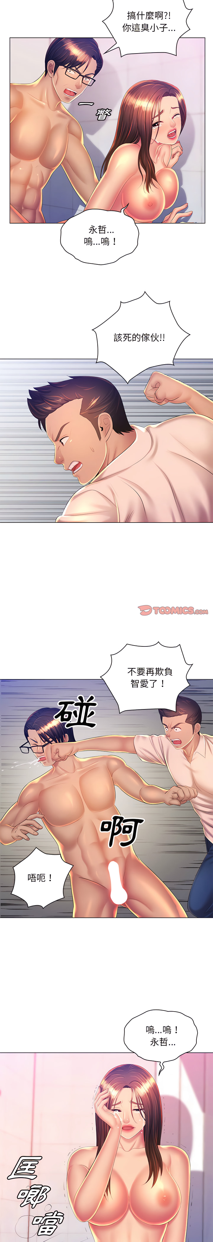 20.jpg