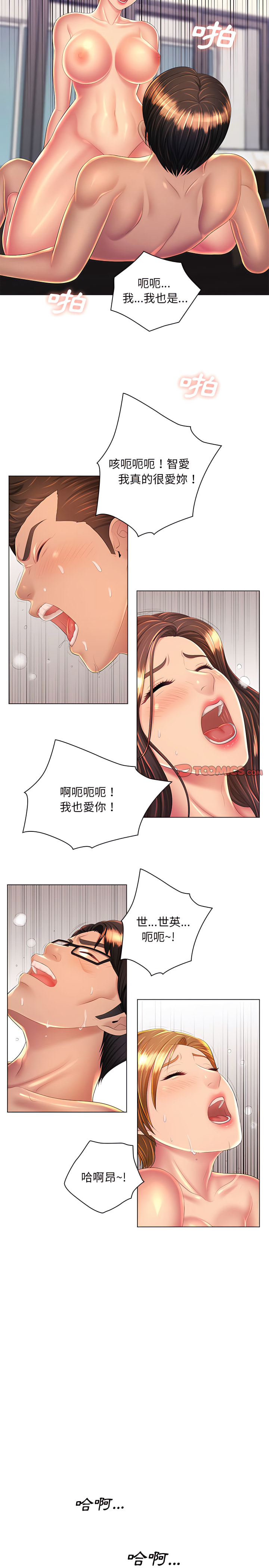 40.jpg