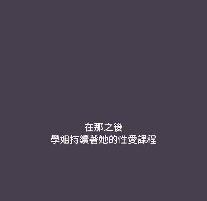 136.jpg