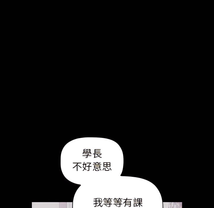 98.jpg