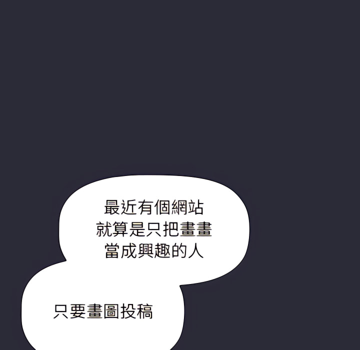 112.jpg