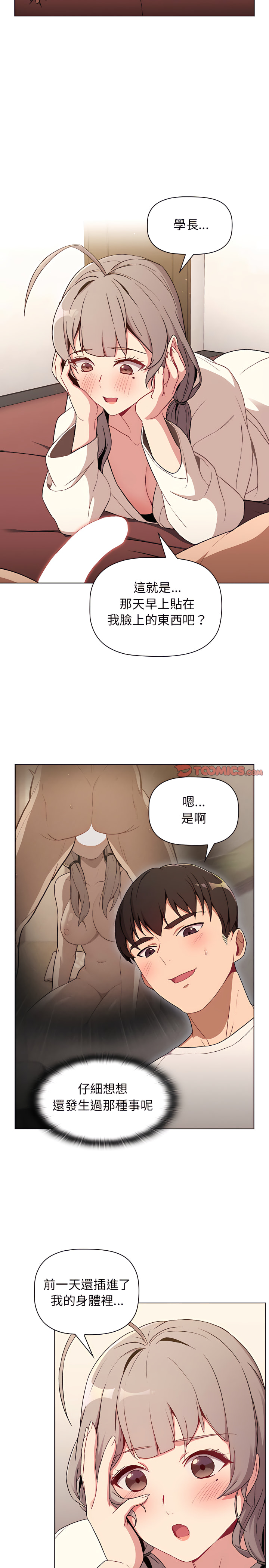 37.jpg