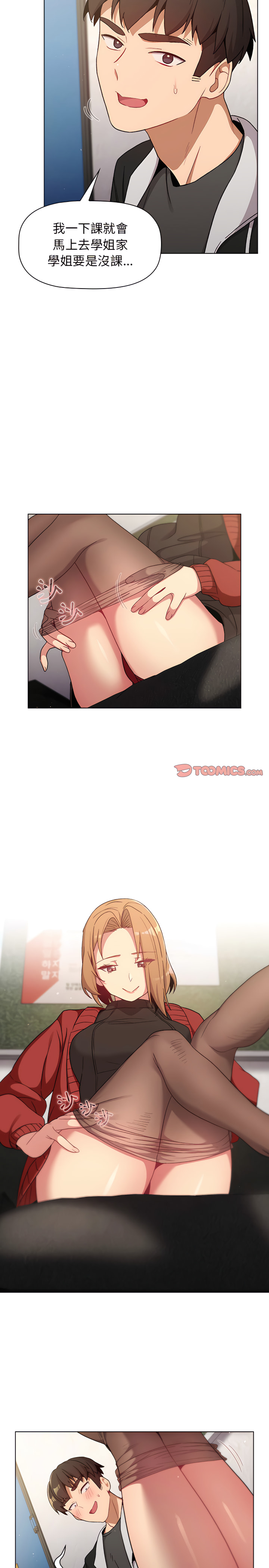 41.jpg