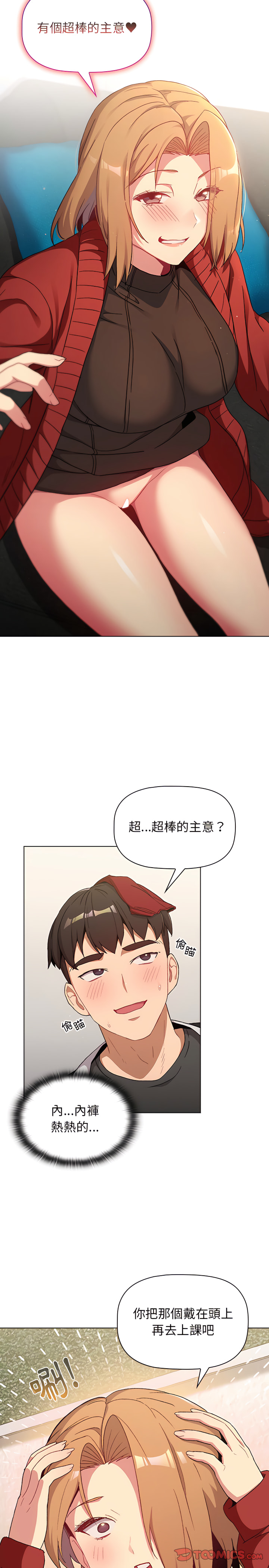 4.jpg