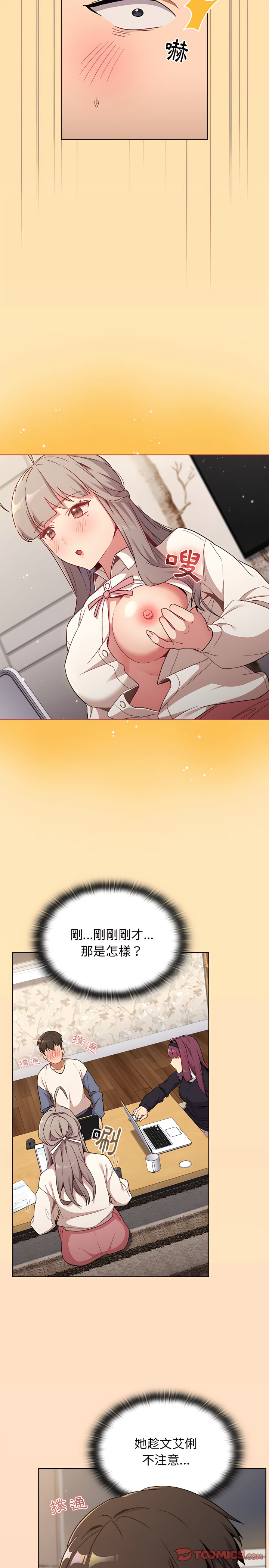39.jpg