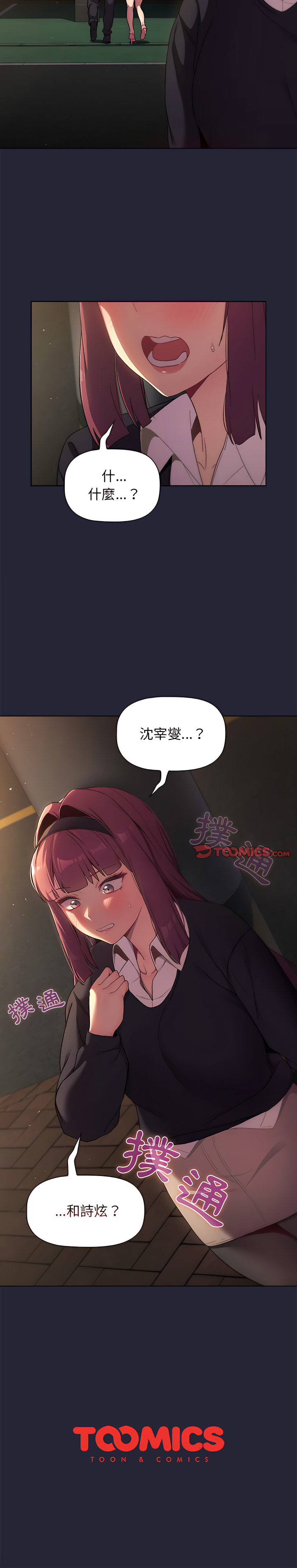 47.jpg