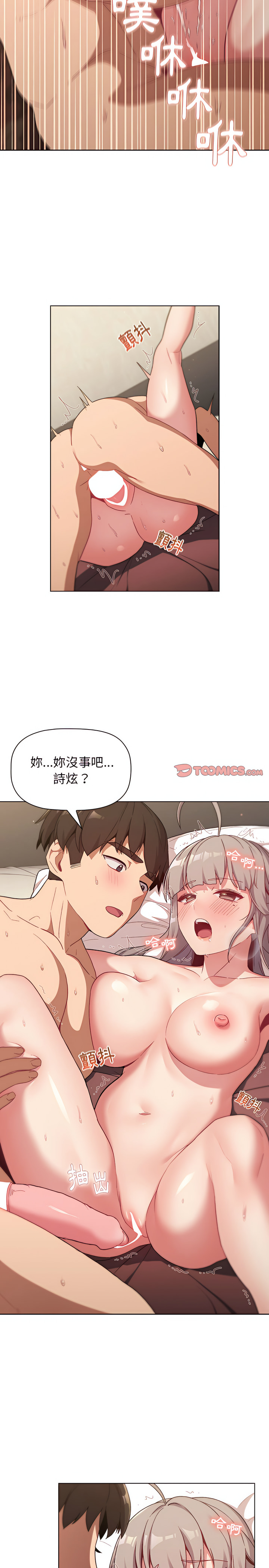 10.jpg