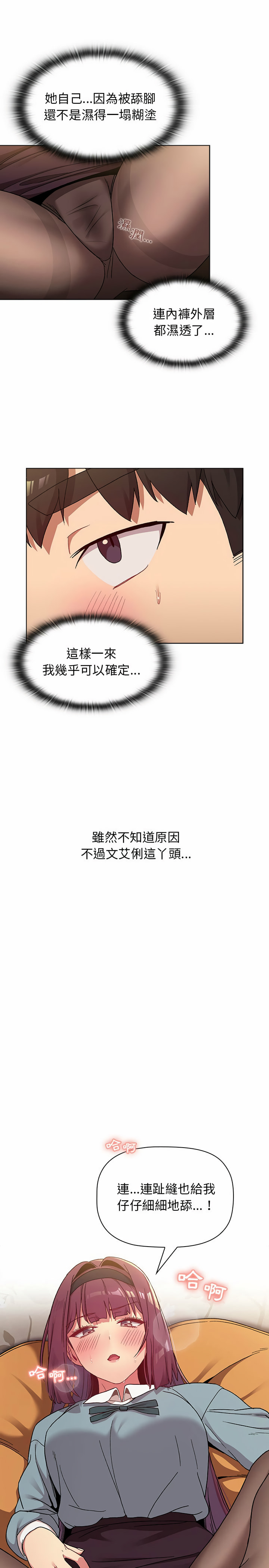 29.jpg