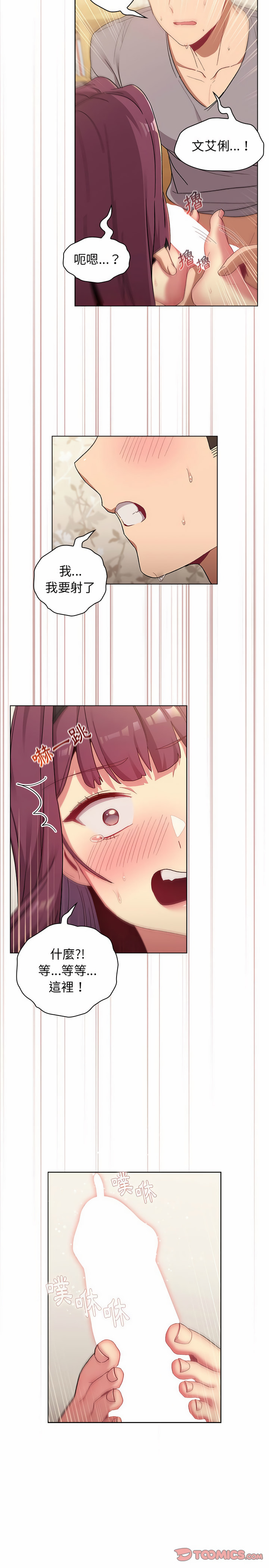 52.jpg