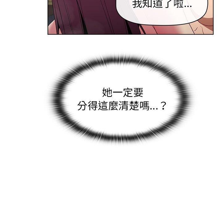 161.jpg