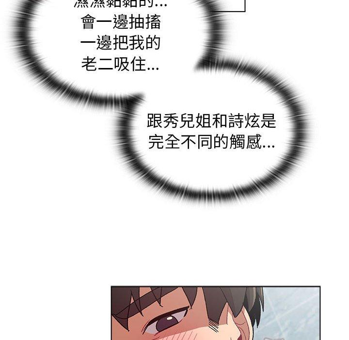 85.jpg