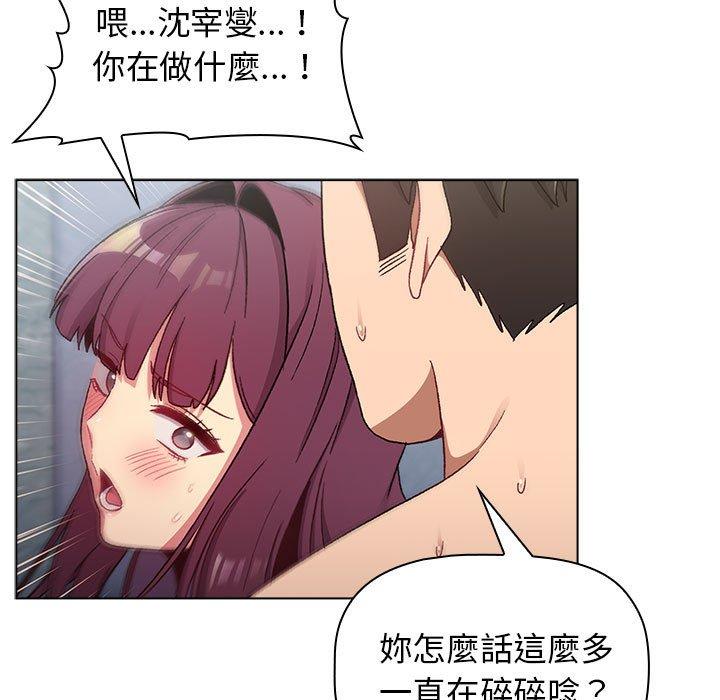 156.jpg